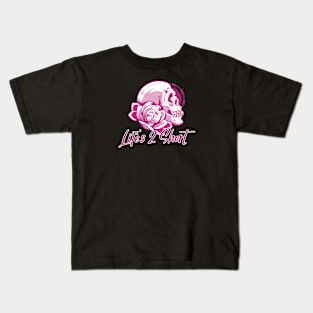 Beautiful Pain Kids T-Shirt